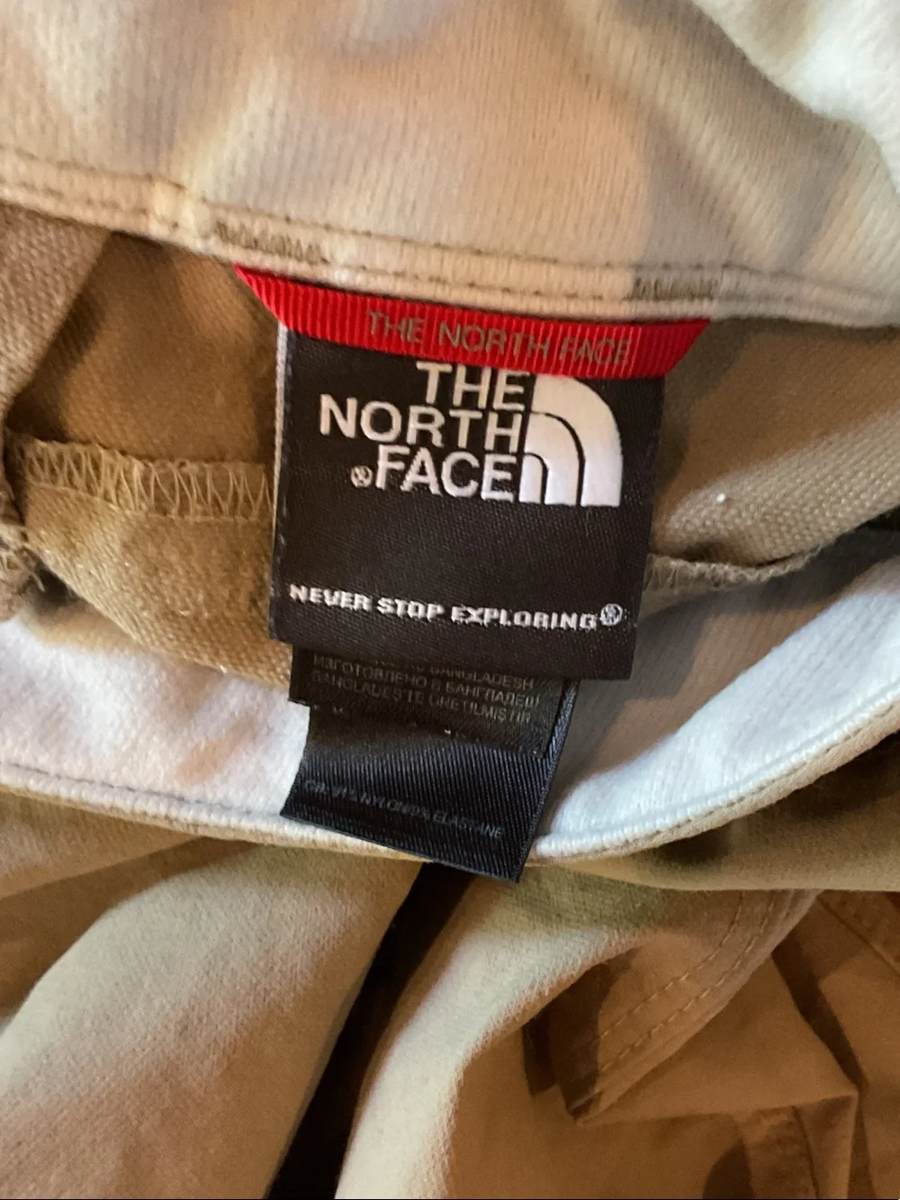 The North Face Men’s Khaki Hiking Shorts 10” inseam sz 40 sport Gorpcore travel